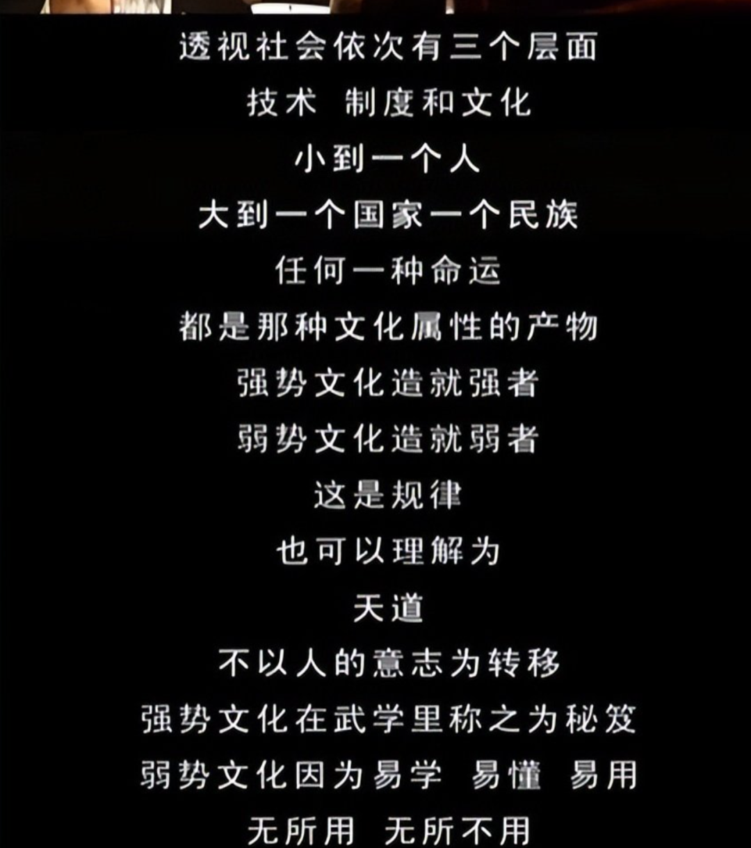 我来教大家“新天道透视软件”分享装挂步骤-第2张图片