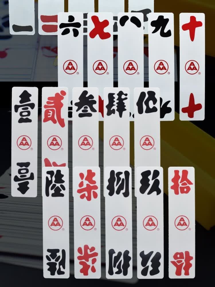 必看科普“微信泸州大贰有挂吗”详细分享装挂步骤-第3张图片