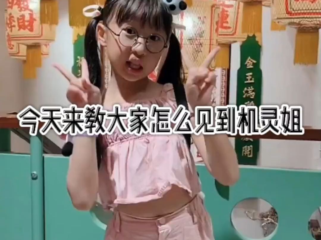 我来教大家“12人斗牌能不能开挂”分享用挂教程-第2张图片