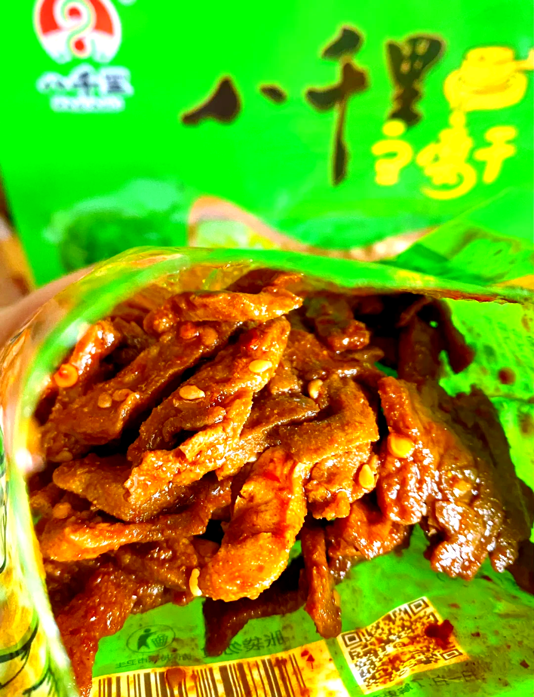 分享干货“陕西微乐三代如何拿好牌”分享装挂步骤-第3张图片