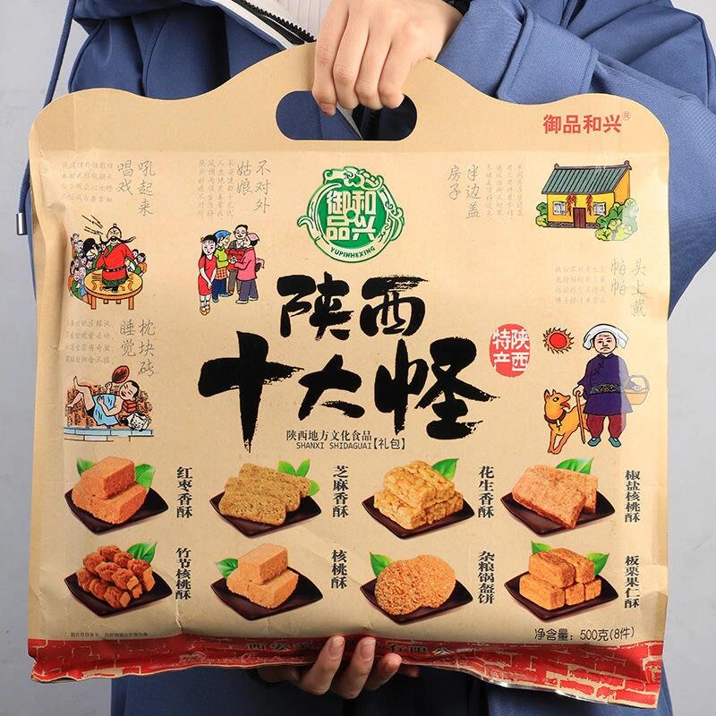 分享干货“陕西微乐三代如何拿好牌	”分享装挂步骤-第2张图片