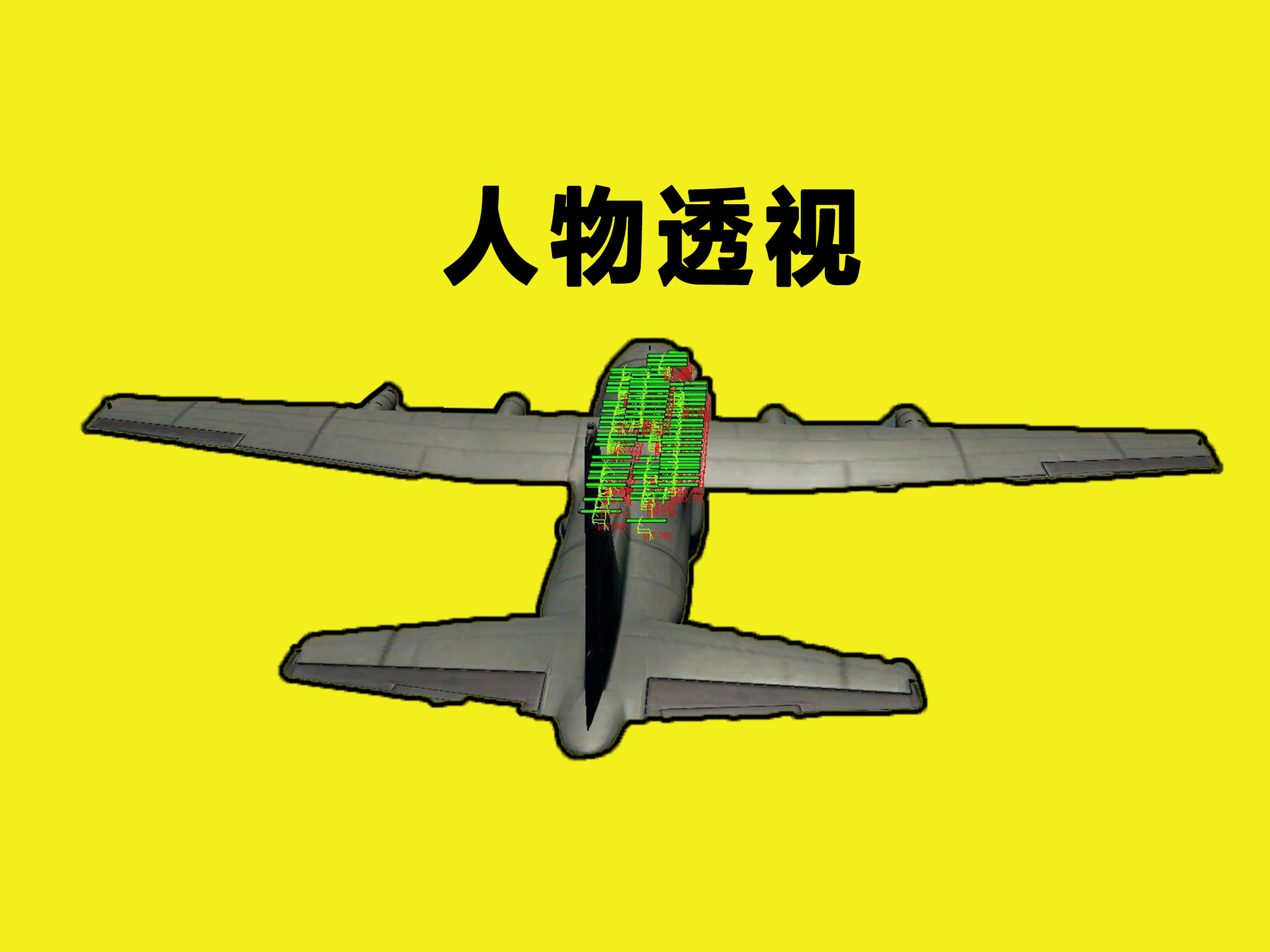 玩家实测“卡农游戏透视辅助免费	”分享真的有挂给你-第2张图片
