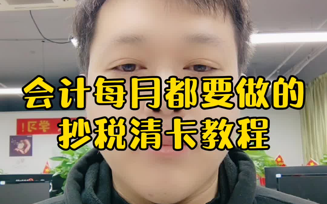必看教程“德扑aa胜率”分享装挂步骤-第3张图片