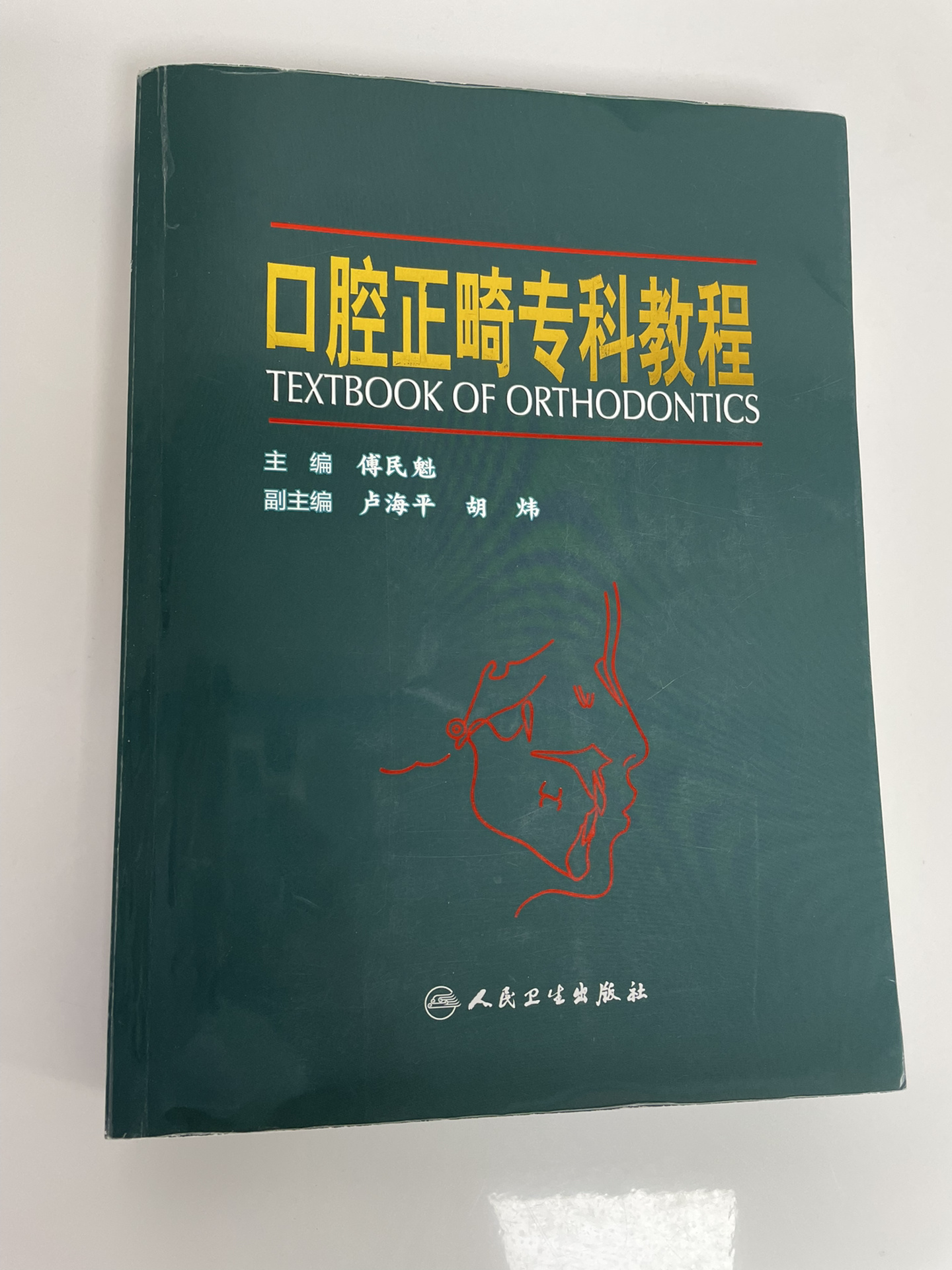 必看教程“德扑aa胜率	”分享装挂步骤-第2张图片