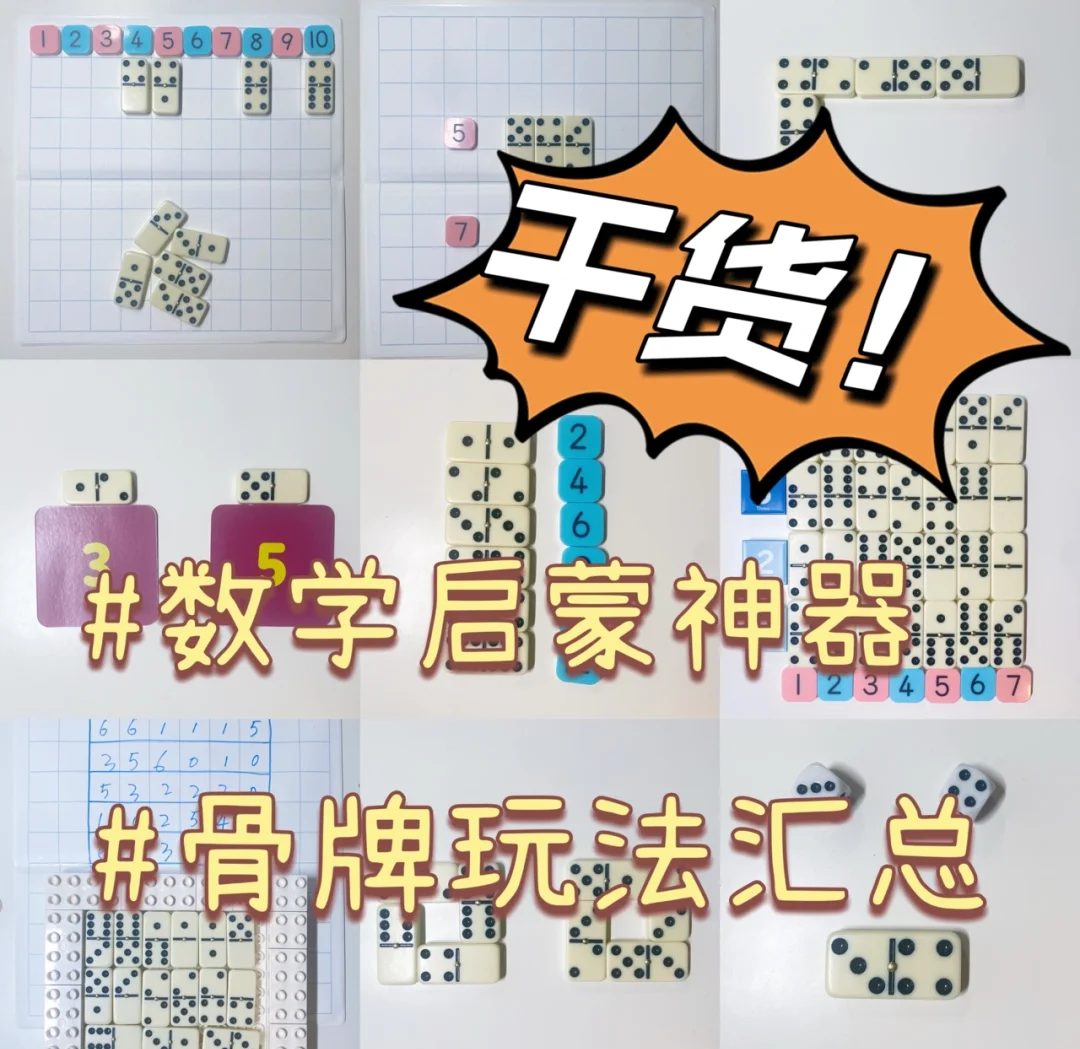 传递经验“微乐看牌器透视游戏特色”(必胜开挂神器)-第3张图片