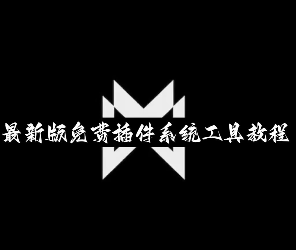 传递经验“微乐看牌器透视游戏特色	”(必胜开挂神器)-第2张图片