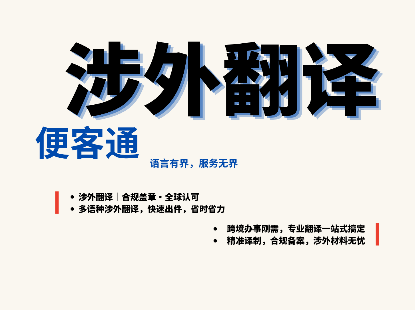实测分析“小程序干瞪眼挂在哪买”实际有挂-第2张图片