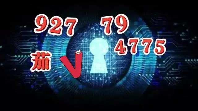 专业讨论“wepoker透视辅助软件	”爆光开挂猫腻-第2张图片