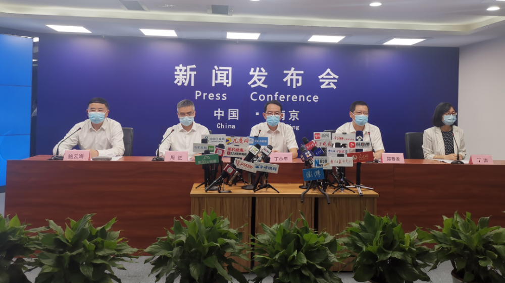 南京今天新增11︰(南京今日新增确诊)-第2张图片