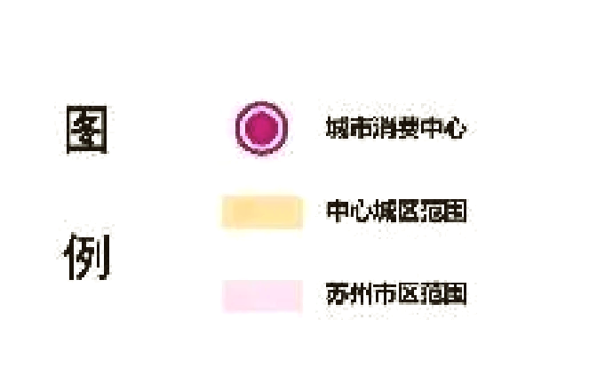“苏州已有7个区域发现疫情” 苏州有没有疫情感染情况?？-第2张图片