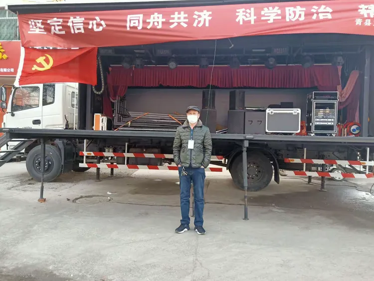 青县疫情,青县发布疫情重要通告-第1张图片