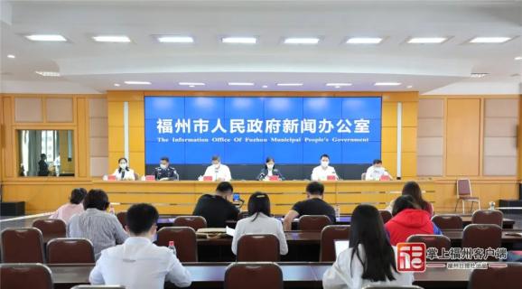 “福州最新疫情最新消息	” 福州最新疫情公布情况？-第2张图片