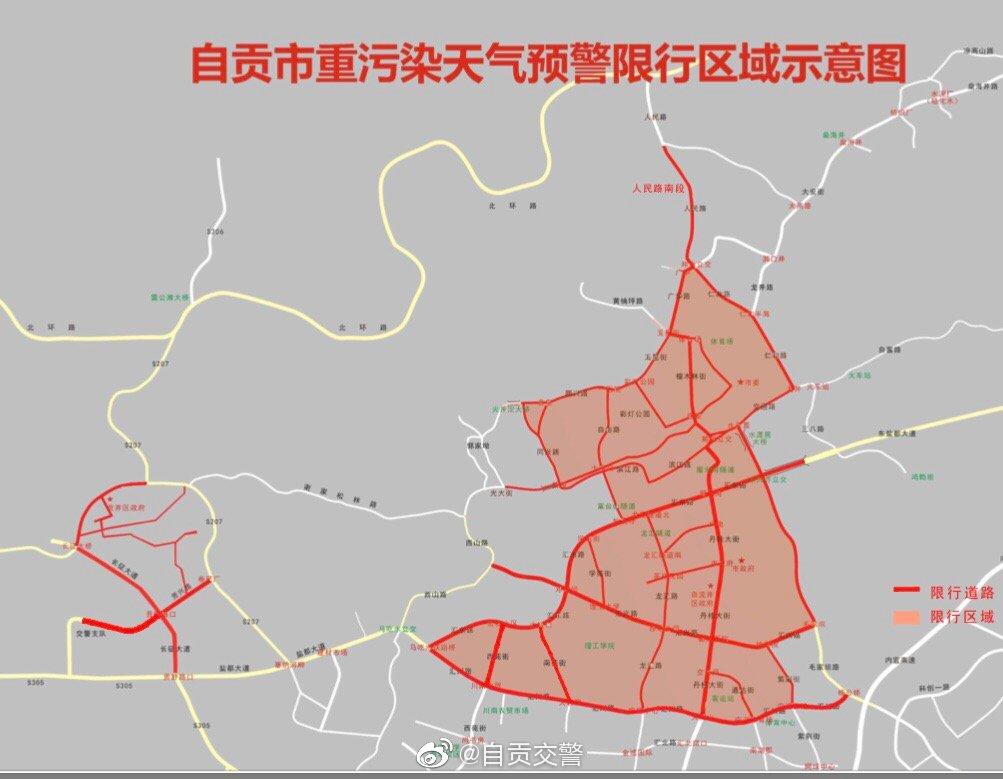 “石家庄今日限行查询	” 2025石家庄限外地车牌吗现在？-第2张图片