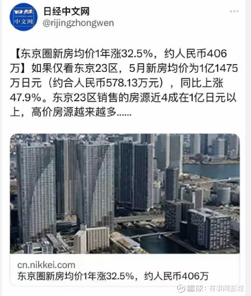 上海全市性封控还会持续多久〃上海全市性封控还会持续多久?-第2张图片
