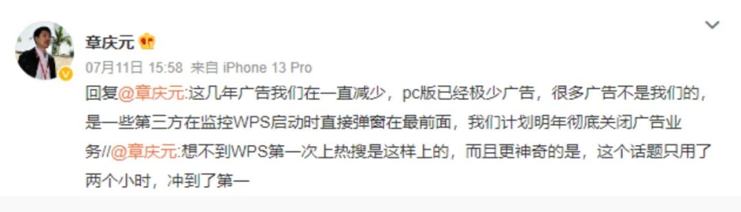 「广东新增32例本土确诊25例在深圳」〃广东新增2例本土确诊病例,在深圳和东莞-第1张图片