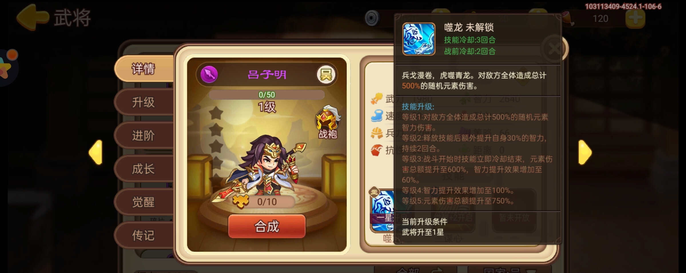 玩家必看教程“欢乐麻将外卦神器	”确实有挂-第2张图片