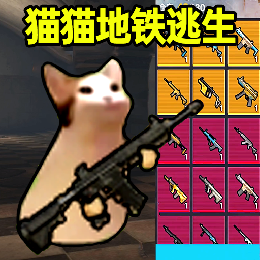 必看科普“wepoker德州透视购买”其实确实有挂-第1张图片