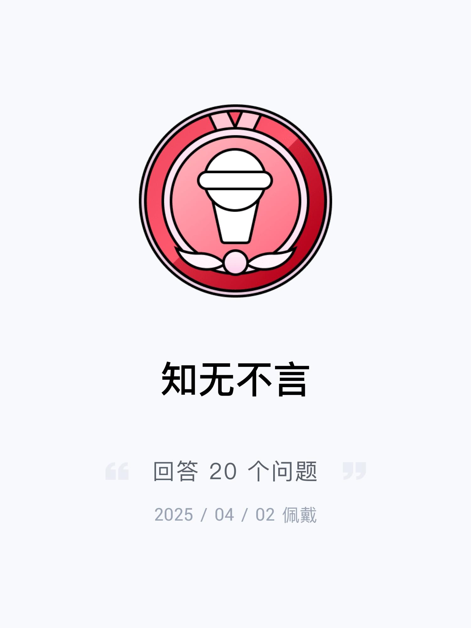 玩家攻略“手机麻将真的有挂吗”爆光开挂猫腻-第2张图片