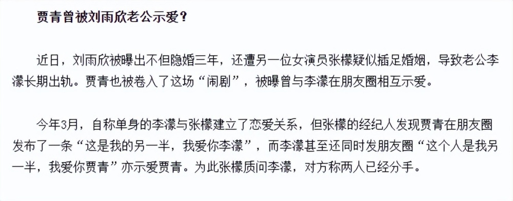 盘点一款“为什么一手好牌打的稀巴烂”教你开挂详细-第2张图片
