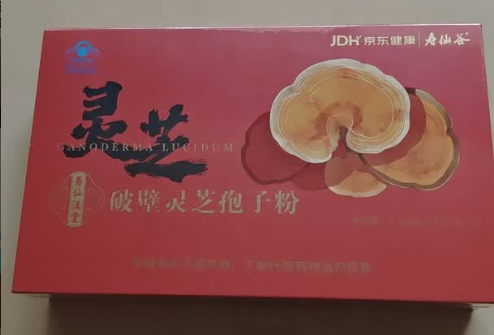 实测分析“威信茶馆开挂神器	”(必胜开挂神-第1张图片