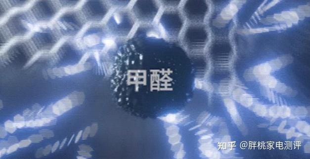 实测分析“威信茶馆开挂神器”(必胜开挂神-第2张图片