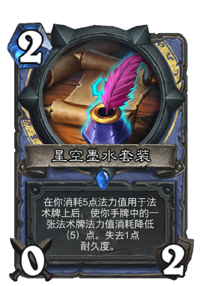 揭秘“德扑之星辅助软件工具	”确实是有挂-第1张图片