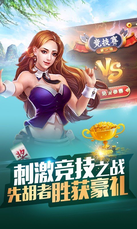 终于找到“17老友麻将怎么知道别人开挂了”原来真实可以装挂-第1张图片