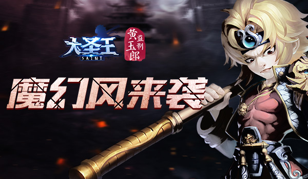 玩家点评“盘古大厅透视挂	”确实是有挂-第3张图片