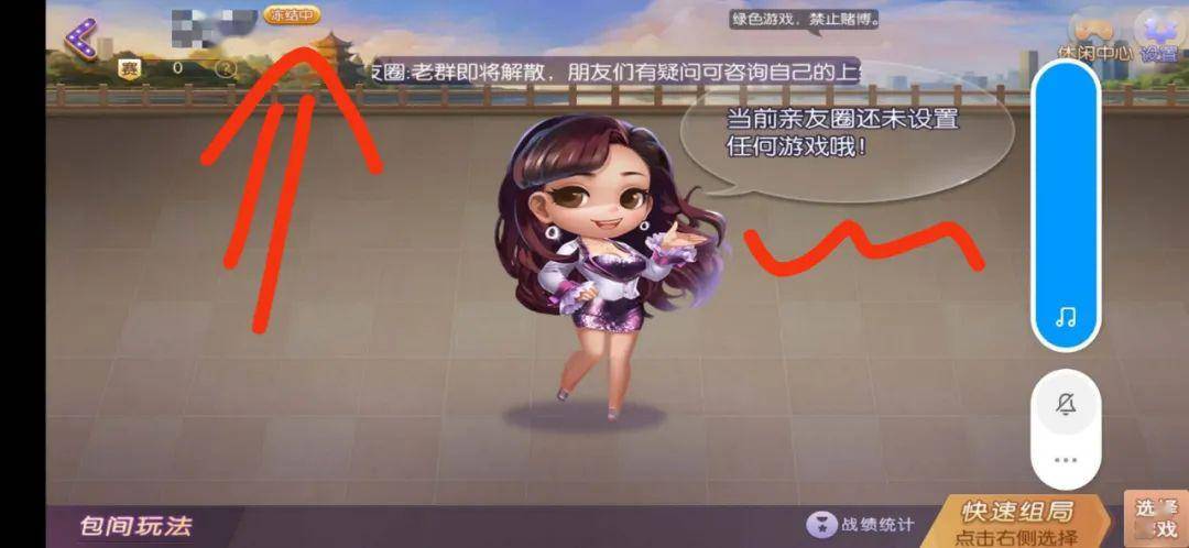 带你了解“闲逸游戏有辅助工具吗”分享用挂教程-第1张图片