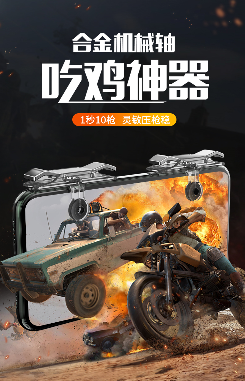 今日教程“卡农游戏透视辅助免费”(其实是有挂)-第2张图片