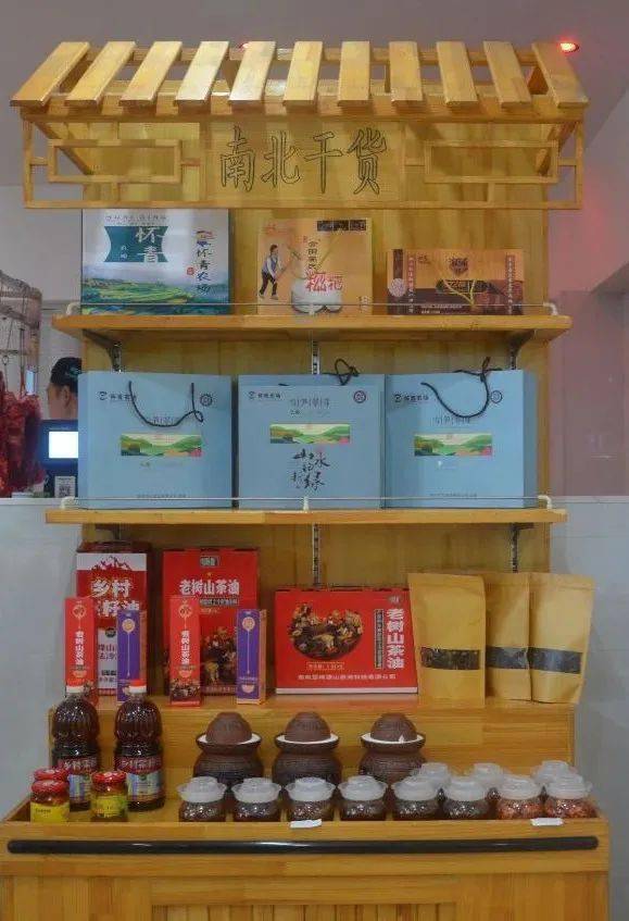 分享干货“龙城秘境手游辅助”附开挂脚本详细步-第2张图片