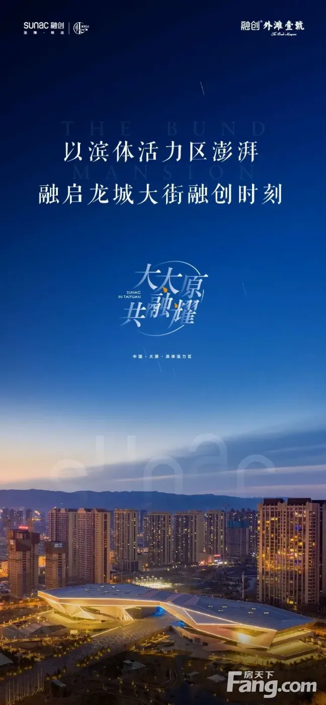 分享干货“龙城秘境手游辅助”附开挂脚本详细步-第3张图片