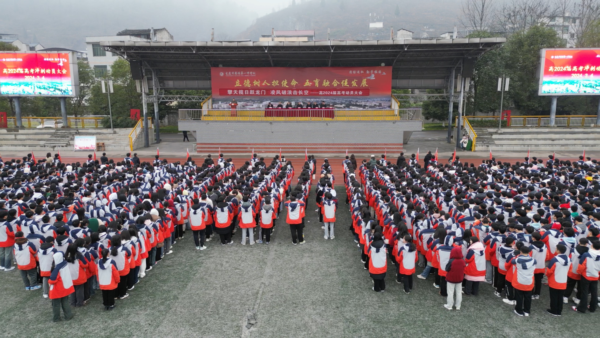 今日热议“网跃酉阳麻将有挂吗”其实真的确实有挂-第2张图片