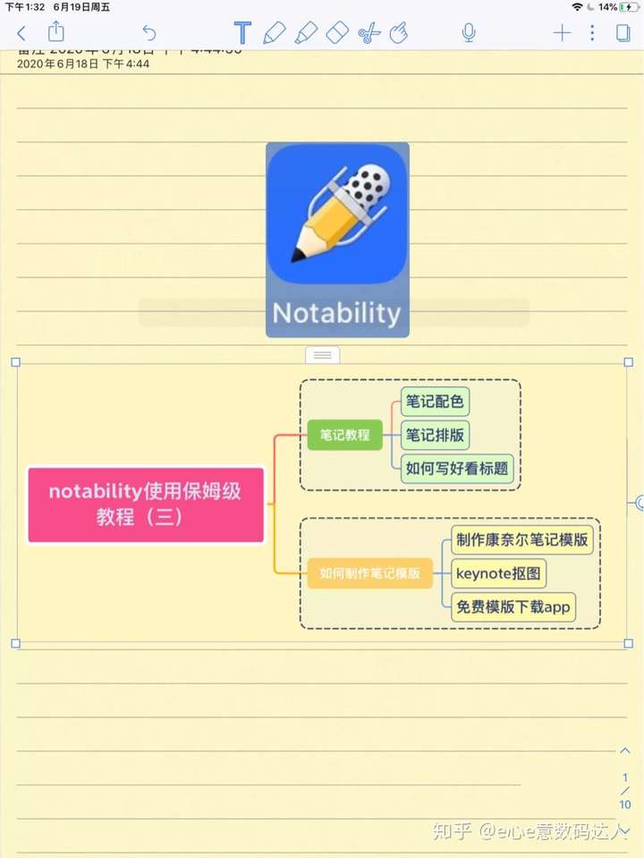 必看教程“新二号大厅开挂辅助脚本”分享装挂详细步-第1张图片