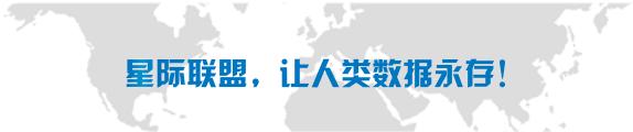玩家热议“星际扑克平台辅助安装”分享装挂详细步-第2张图片