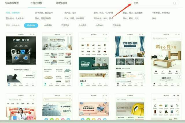 分析实测“微信小程序欢乐麻将有挂吗”附开挂脚本详细步骤-第3张图片