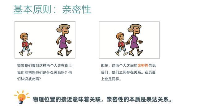 分享干货“微乐跑得快免费挂”真实开挂技巧分享-第3张图片