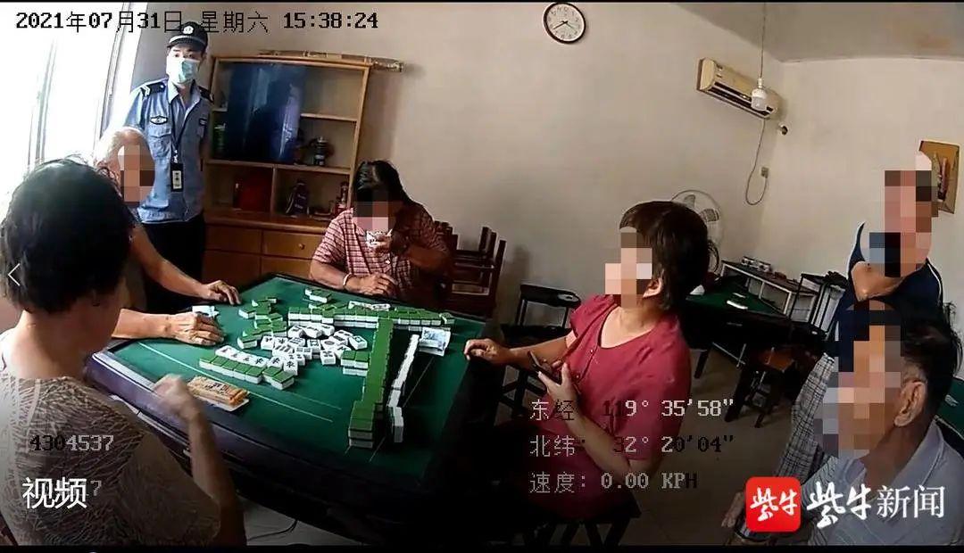 重大通报“安装麻将挂使用的是真是假”(其实有挂)-第1张图片