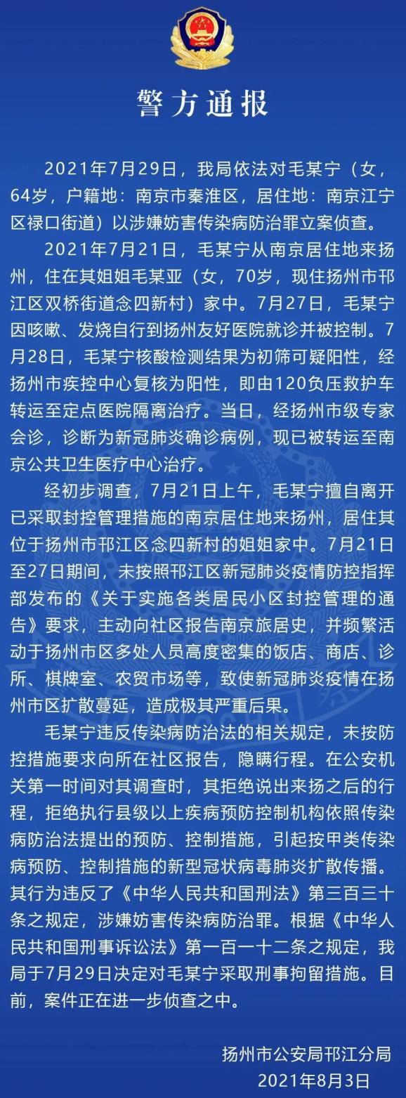 重大通报“安装麻将挂使用的是真是假	”(其实有挂)-第2张图片
