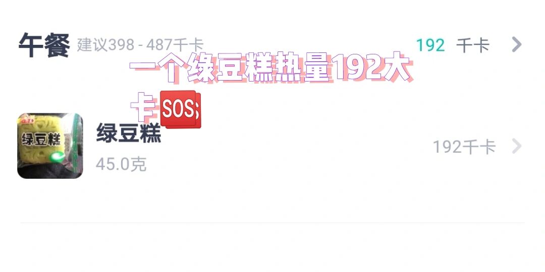 实测分析“有没有优乐字牌可以装挂吗	”分享用挂教程-第2张图片