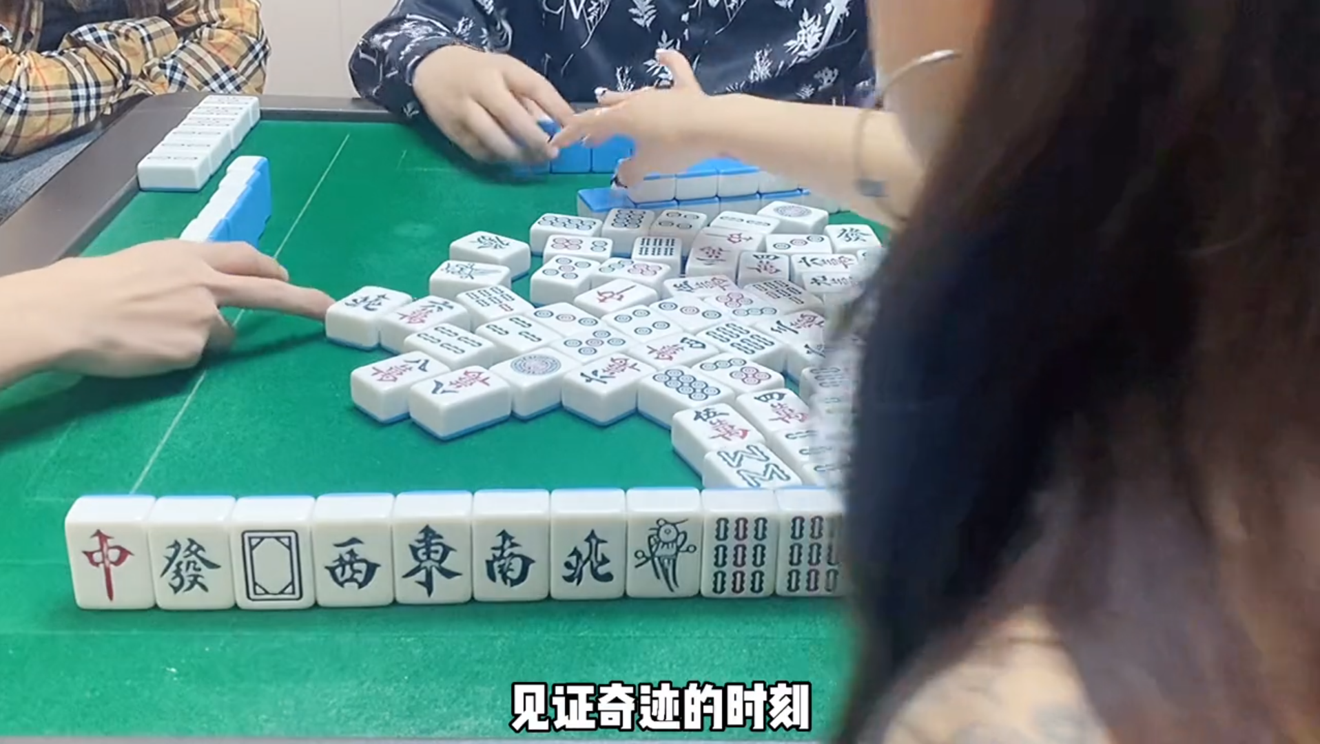 必看科普“奇迹麻将买个挂多少钱	”(必胜开挂神器)-第2张图片