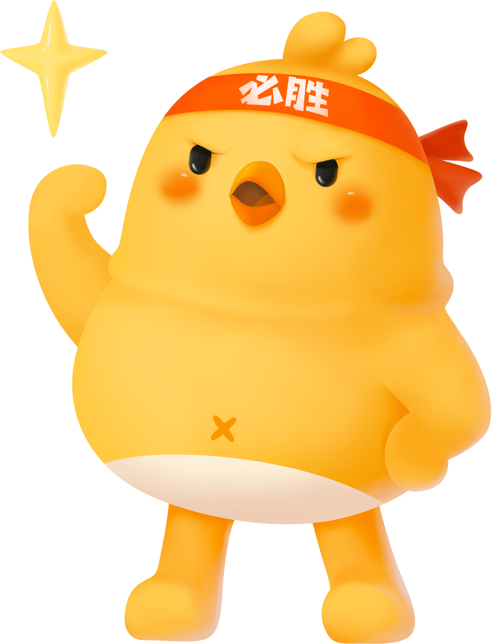 盘点一款“吉祥四川麻将有没有挂	”(必胜开挂神器)-第2张图片