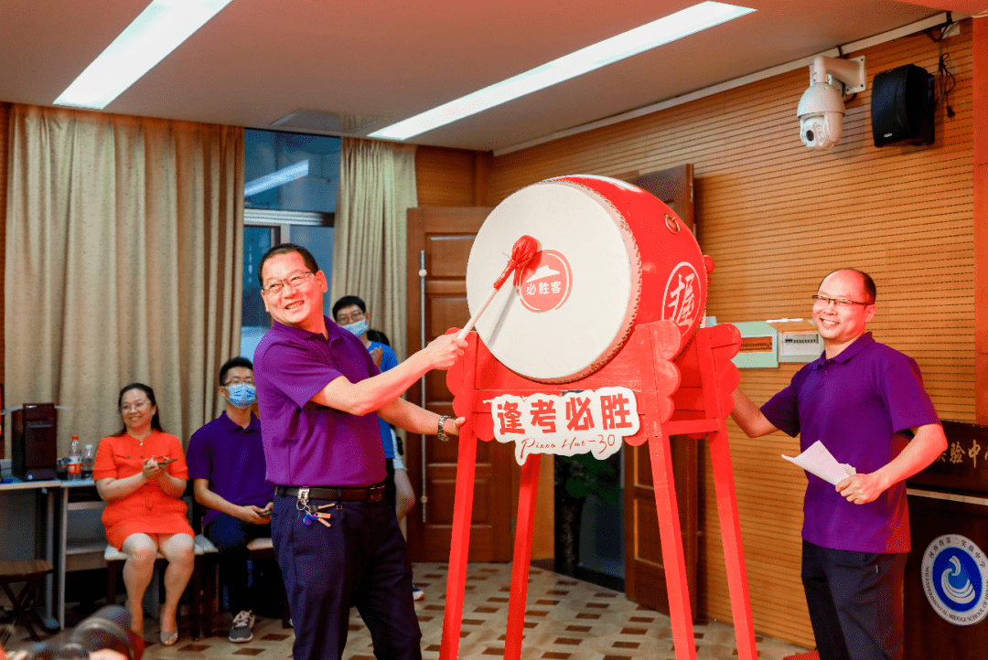 盘点一款“吉祥四川麻将有没有挂”(必胜开挂神器)-第1张图片