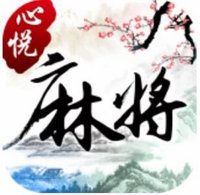 必备科技“心悦麻将能看出来对方用挂吗”(必胜开挂神器)-第3张图片
