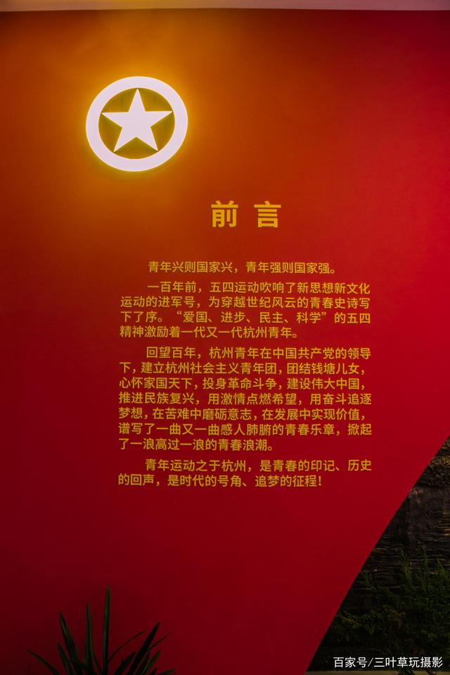 传递经验“杭州都莱大菠萝买了挂有用吗”确实真的有挂-第2张图片