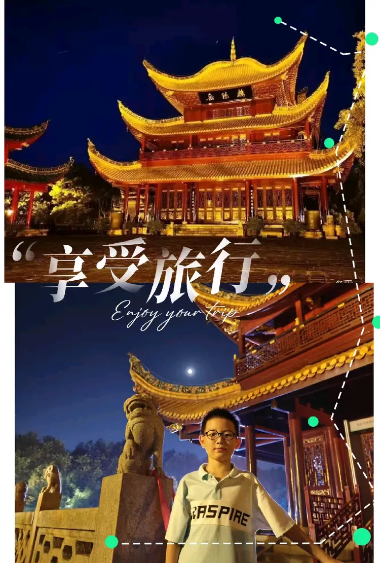 必看科普“开心跑得快透视	”分享装挂技巧步骤-第2张图片