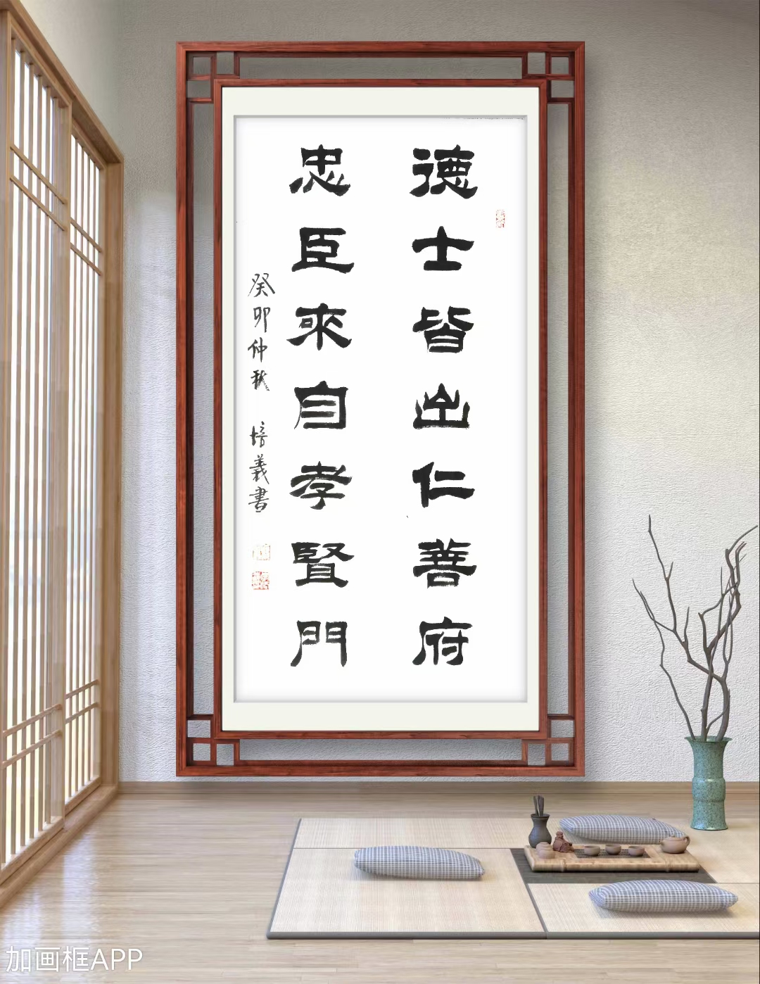 今日分享“德扑圈 透视”分享用挂教程-第2张图片