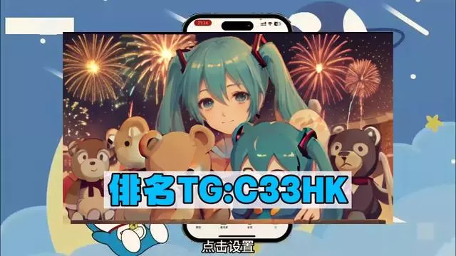 实测分享“微乐手机麻将必赢神软件”(真的有挂)-第1张图片
