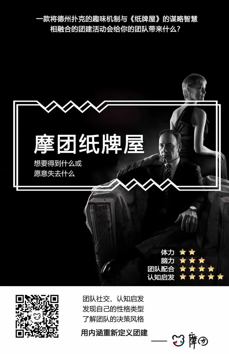 玩家热议“德扑之星透视挂怎么用	”详细分享开挂-第1张图片