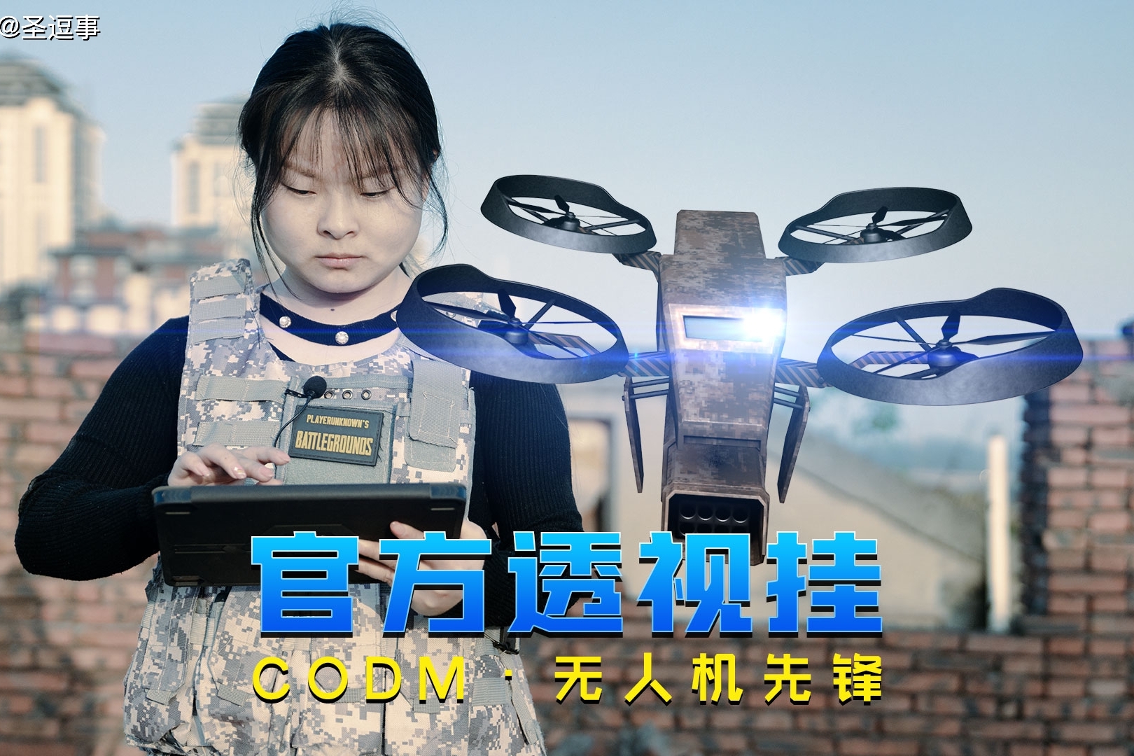 玩家热议“德扑之星透视挂怎么用”详细分享开挂-第2张图片